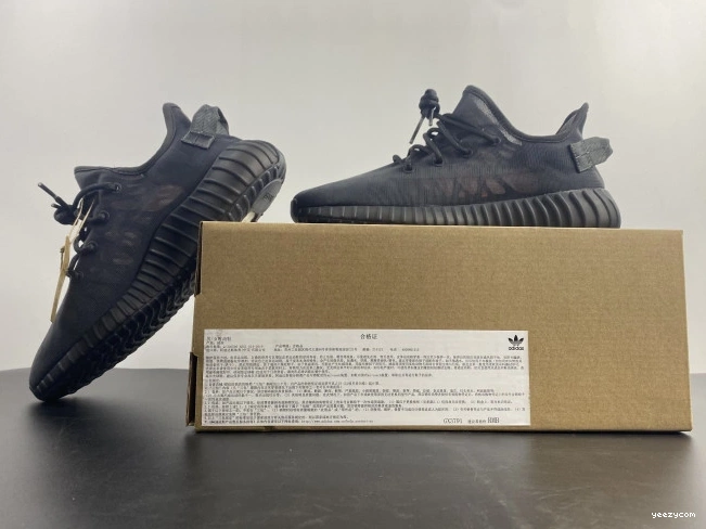 Adidas Boost Cinder GX3791 Mono V2 350 Yeezy 0716